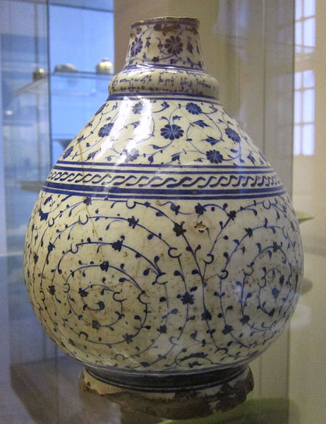 File:Iznik Kutahya flask dated 1529.jpg