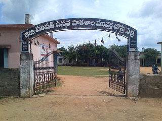 <span class="mw-page-title-main">Jasthipalli</span> Village in Telangana, India