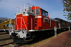 J n r. Японские тепловозы. Dd16. Jnr class dd15. Diesel locomotives Japan.