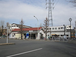 JREast-Ome-line-Higashi-nakagami-station-building.jpg