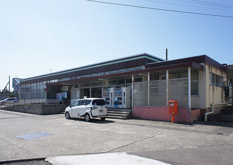 File:JR Echigo Line Echigo-Sone Station building.jpg
