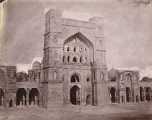 Jaunpur Atala Masjid.jpg