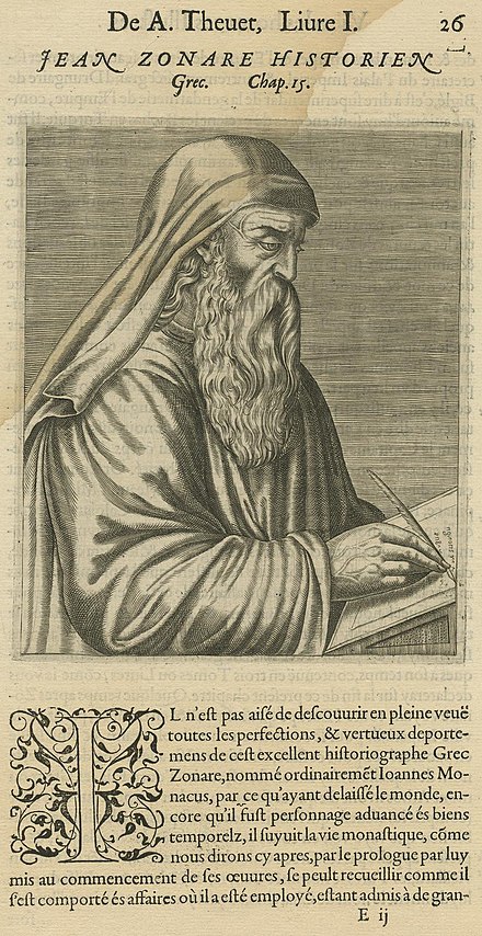 16th-century depiction of Joannes Zonaras.