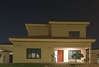 Saudi Aramco Residential Camp in Dhahran