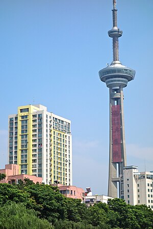 Jiangsu Nanjing TV Tower