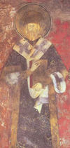 Йоаникие II.jpg