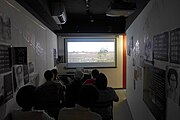 尖沙咀六四紀念館影視室，可播放19套與中國民運有關的紀錄片