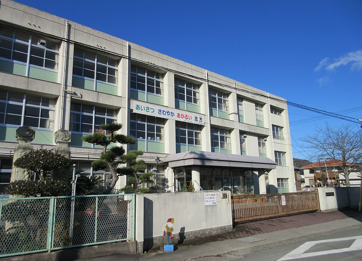 加古川市立志方東小学校 - Wikipedia