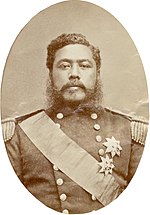 Thumbnail for File:Kalakaua, photograph by Bradley &amp; Rulofson, from Cover of Kalakaua March (colored variant).jpg