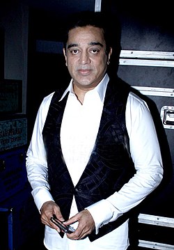 Kamal at 61st FF (cropped).jpg