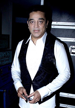 <span class="mw-page-title-main">Kamal Haasan</span> Indian actor and filmmaker