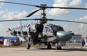 Kamov Ka-52 100letpart427.jpg
