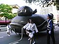 神幸祭 附け祭り 大鯰と要石（2009年5月9日撮影）