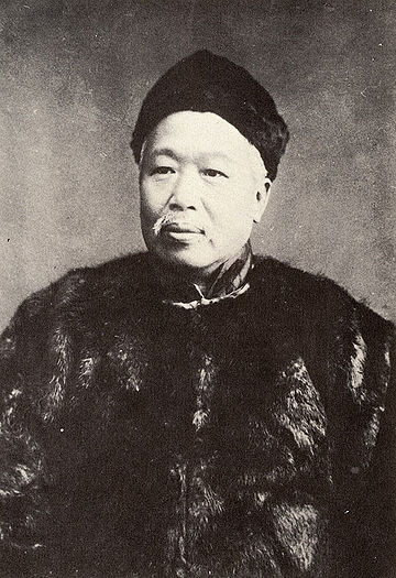 File:Kang-youwei2-large.jpg