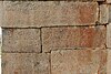 Kannada inscription (1536 AD) of Achyuta Raya at entrance to Vitthala temple in Hampi