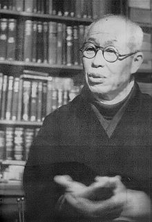 Kanzo Uchiyama 01.jpg