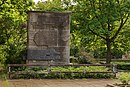 Karl Peters Memorial Stone