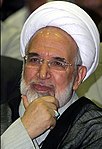 Karroubi 2005.jpg
