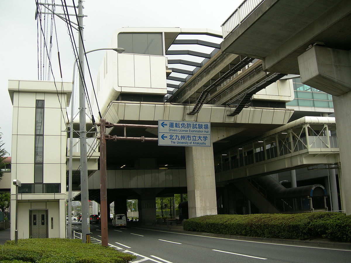 Keibajōmae Station