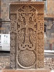 Khachkar1 Gyumri.jpg