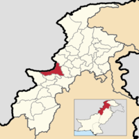 Khyber District, Khyber Pakhtunkhwa.png