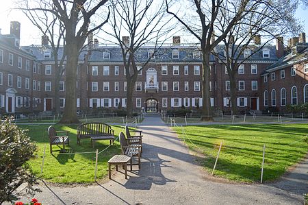 Kirkland House Courtyard