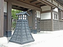 Muro Kyūsō - Wikipedia