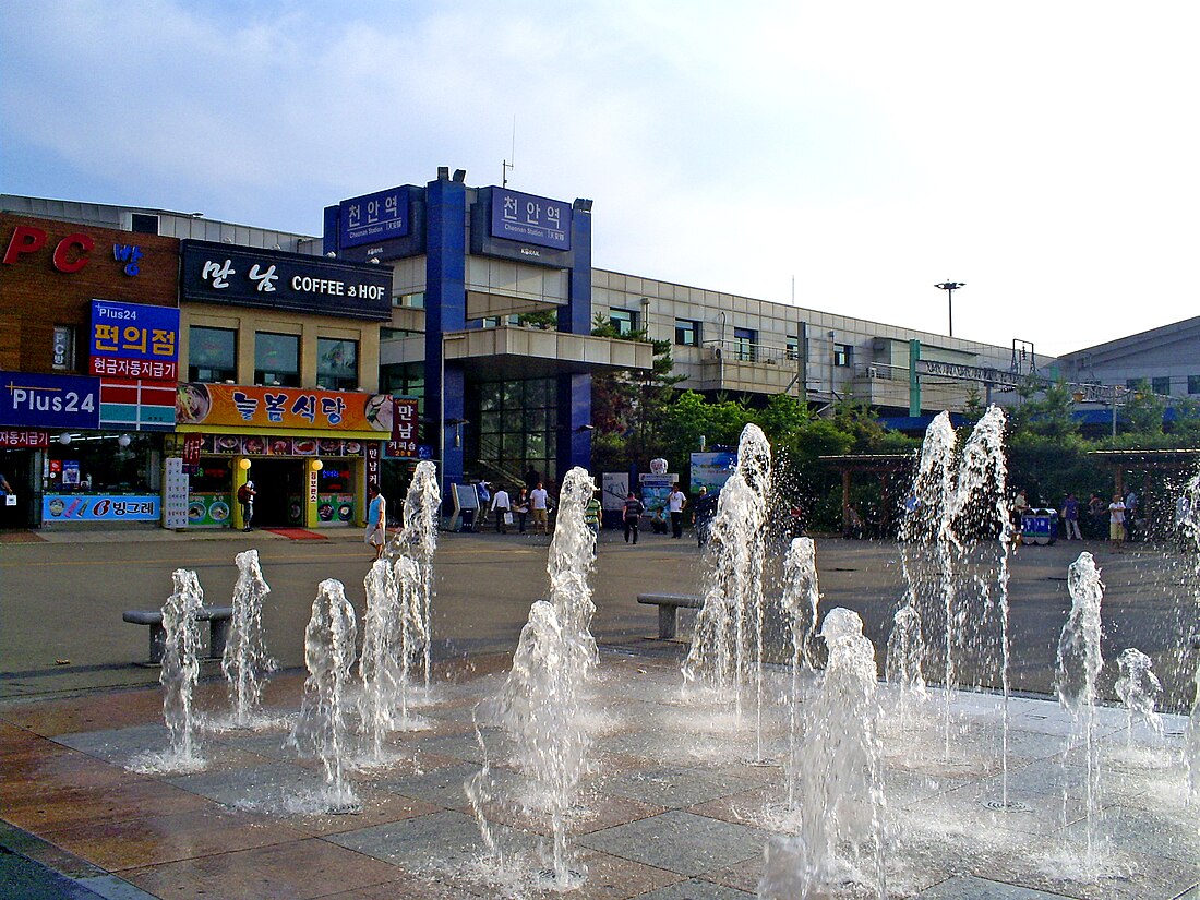 Cheonan Station