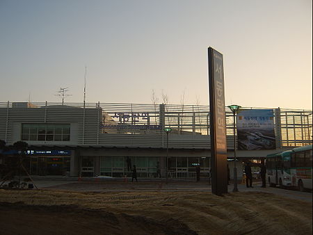 Tuyến Depot Byeongjeom
