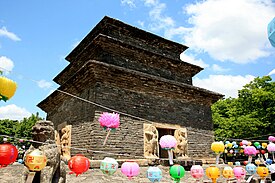 芬皇寺石塔