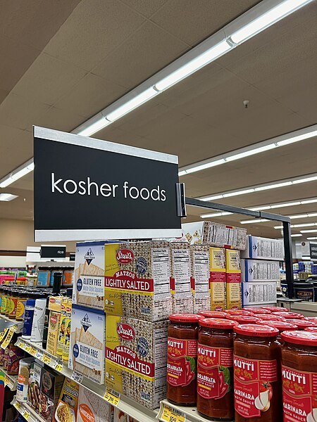 File:Kosher foods sign at Safeway.jpg