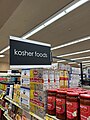 * Nomination Sign that displays "kosher foods" at a Safeway store in Kent, Washington. --Roc0ast3r 05:48, 4 March 2024 (UTC) * Promotion  Support Ok. --Plozessor 05:42, 12 March 2024 (UTC)