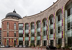 Perpustakaan Kuala Lumpur, the public library of Kuala Lumpur Kuala Lumpur Malaysia Perpustakaan-KL-01.jpg