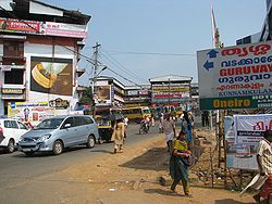 Kunnamkulam bus stand