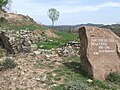 Miniatura per Sant Pere del Coll de la Crossa