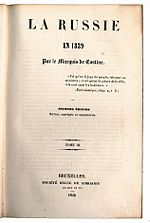 Миниатюра для Россия в 1839 году