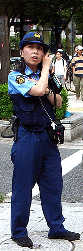 女性警察官 Wikipedia