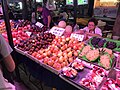 Lanzhou Food Market 2018-07-29 5.jpg