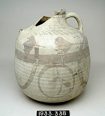Large Two-Handled Jar, Yale University Art Gallery, inv. 1933.338