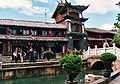 Lijiang-canales-l02.jpg