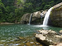 Lingjiao Waterfall