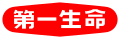 2014年9月17日 (水) 23:50時点における版のサムネイル