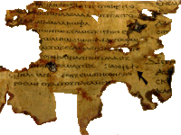 Съхранена част от папирус със Септуагинта