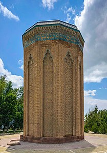 Mausoleum of Momine Khatun in Nakhchivan Photograph: Sefer azeri Licenza: CC-BY-SA-4.0