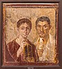 Portrait of Terentius Neo and his wife.