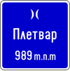 MK verkeersbord 359.svg