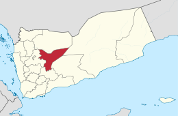 Ma'rib Governorate - Beliggenhed