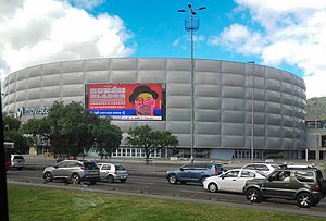 Movistar Arena (Bogotá)