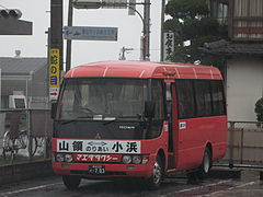 雲仙市乗合タクシー Wikiwand