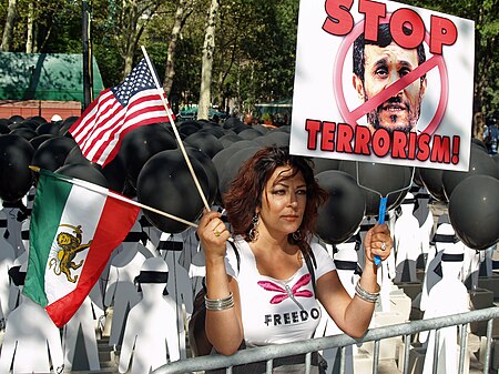 Tập_tin:Mahmoud_Ahmadinejad_at_the_United_Nations_2008_12.jpg